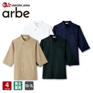 Vc AS-8203 aVc jp HX jtH[  IG^ Xbg aH B `gZ arbe
