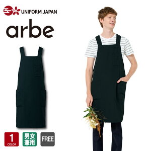 ăGv T-9105 H^ ubN t[TCY H Xg JtF d ωf Xgb` arbe `gZ CHITOSE