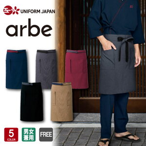 Gv AS-9109 얱 a S5F jp t[TCY H  {X  d arbe `gZ CHITOSE