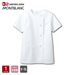  1-022 fB[X HX jtH[  R O-157Ή ~[ ~[  O aH Zu