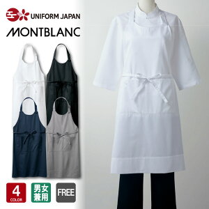 Gv Vv jp HX jtH[ ~[ z[ Zu MONTBLANC 5-861