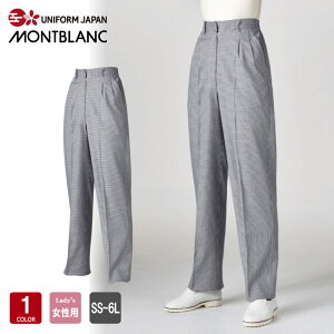 pc 璹iq@S fB[X HX jtH[ Y{ ~[ Zu MONTBLANC 7-113