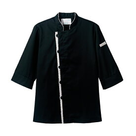 コックコート 7分袖 袖口ネット 男女兼用 飲食店 ユニフォーム　黒／ライトグレー 調理服 厨房服 住商モンブラン MONTBLANC 6-420