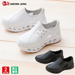 i[XV[Y tXybNi[X2 730 ɂ  fB[X Y jp ʋC y Ȃ xmSi[X