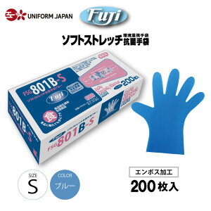 y݌ɏAEgbgiz\tgXgb`Rێ 200 STCY u[  Hiq@K Ag+R OEʃG{XH |G`O[u ĝ tW