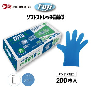 y݌ɏAEgbgiz\tgXgb`Rێ 200 LTCY u[  Hiq@K Ag+R OEʃG{XH |G`O[u ĝ tW