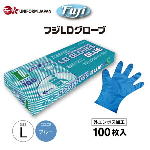 y݌ɏAEgbgizLDO[u 100 LTCY u[  Hiq@K OG{XH |G` ĝ tW