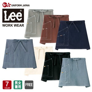 Lee Gv LCK79005 fj  JtFGv O| V[gGv Ɩp Gv fjGv qbR[ Gv {}bNX