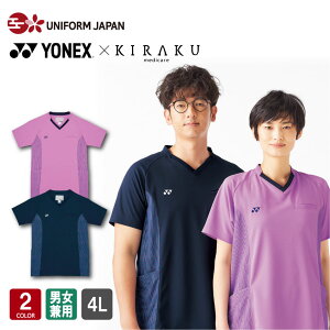 YONEX×KIRAKU lbNX×LN lIXNu CY875 XNu  EGA jp  4L S2F  X^bt g{