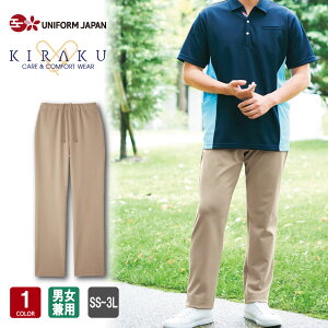 KIRAKU LN X_[pc CR544 pc Y{ W[W jp SS-3L x[W  { Vlz[ PA[NEGA g{