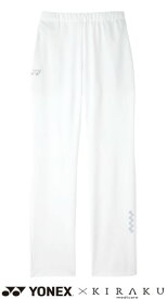 YONEX KIRAKU 医療 パンツ ヨネックス キラク白衣 看護 介護 スラックス 男女兼用 CARE&COMFORT トンボ CY501