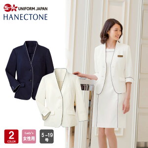 Counter Biz �W���P�b�g WP165 5���`19�� ���f�B�[�X ���Ȃ� ���� ���j�t�H�[�� �G�X�e �N���j�b�N �l�C���T���� ���ϕi�̔� �X�p �n�l�N�g�[������