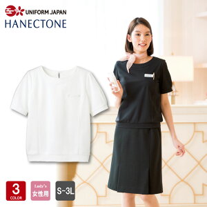 Counter Biz �J�b�g�\�[ WP328 �p�t�� ���f�B�[�X S�`3L ���f�B�[�X ���� ������ �I�t�B�X �n�l�N�g�[������