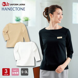 Counter Biz �J�b�g�\�[ WP354 ������ �{�[�g�l�b�N ���f�B�[�X M�`LL ���f�B�[�X ���� ������ �I�t�B�X �n�l�N�g�[������