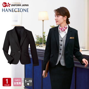 Counter Biz ジャケット 9191-8 長袖 制服 ユニフォーム エステ クリニック ネイルサロン 化粧品販売 スパ ハネクトーン早川