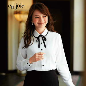 AWA uEX  {t 01072 ItBX   en joie