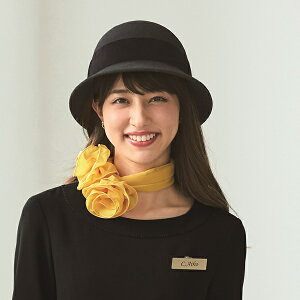 AWA Xq OP503   en joie