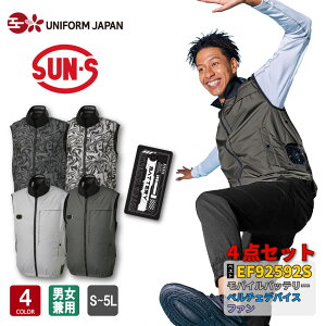 EXFROZEN nCubgN[xXg tZbg EF92592S S-5L jp y`F×t@×oCobe[Zbg RD9243 󒲃EFA y`FxXg MǑ΍ TGX SUN-S