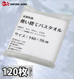 ĝ oX^I Ɩp ECO-70140 1Zbg120