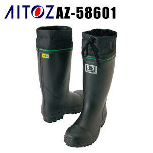 SSC AZ-58601 ݔRK-3 ACgX AITOZ