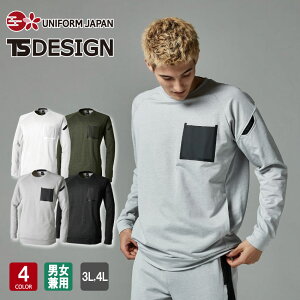 TSDESIGN TSfUC KNICKER'S jbJ[Y TS DELTAR[fXEFbgVc 8645  jp 3L-4L S4F NԑΉ [LOEFA [NEFA