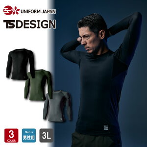 TS DELTAR[fOX[uVc 83105 TS DESIGN Y 3L Ci[ A_[EFA RvbV  x Ȃ₩ ڐG⊴ TSfUC