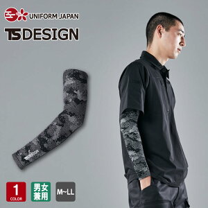 KN[p[X[u 8016 TS DESIGN Y M-LL Ci[ A_[EFA RvbV ⊴ ՔM TSfUC