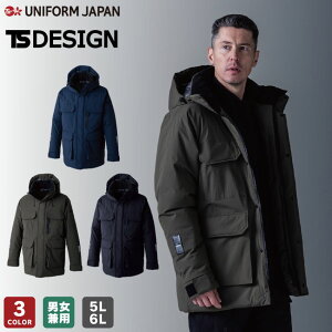 ニッカーズ 防寒着 リフレクティブファイバーダウンコート 1927 TSデザイン メンズ レディース 男女兼用 5L-6L 作業着 作業服 ユニフォーム 防寒 軽量 保温 防風 秋冬 かっこいい おしゃれ TS DESI