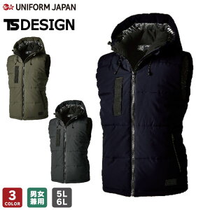 ニッカーズ 防寒着 リフレクティブファイバーダウンベスト 1928 TSデザイン メンズ レディース 男女兼用 5L-6L 作業着 作業服 ユニフォーム 防寒 ベスト 軽量 保温 防風 秋冬 かっこいい おしゃ
