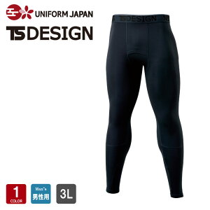 Xy[XV[hOpc 8012 TS DESIGN Y H~ 3L Ci[ A_[EFA RvbV Xy[XV[h fM L TSfUC