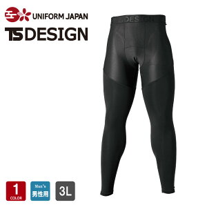 ES DEOOpc 81221 TS DESIGN Y 3L Ci[ A_[EFA RvbV L d TSfUC