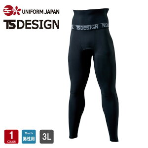 TS DESIGN tOpc 82241 Y H~ 3L Ci[ A_[EFA RvbV Ђ ۉ Xgb` }bXT|[g TSfUC