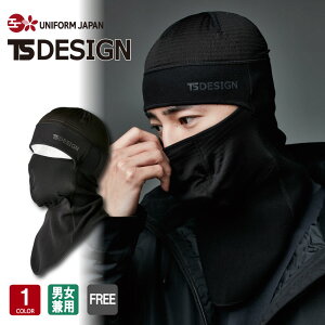 BALACLAVA Hybrid 3229 TS DESIGN �o���N���o �H�~ �t���[�T�C�Y �ۉ� �ʋC�� �ċz�����₷�� ����ɂ��� TS�f�U�C��