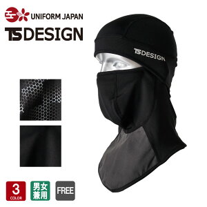 BALACLAVA 82291 TS DESIGN oNo t[TCY TSfUC
