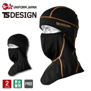 BALACLAVA PRO 82290 TS DESIGN �o���N���o ���{�A�d�l ���~�l�[�g���H�ŕ����Ւf �t���[�T�C�Y TS�f�U�C��