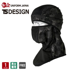 FLASH BALACLAVA 822914 TS DESIGN �o���N���o ���~�l�[�g���H�ŕ����Ւf ���˃v�����g�t�� �t���[�T�C�Y TS�f�U�C��