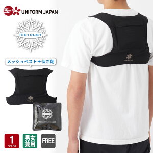 ACXgXg ICETRUST ACXxXg {fBtBbgxXg ۗxXg ቷۗ×1ܕt 124-430 t[TCY ubN ƒ ƕ ⊴EFA ԗp MǑ΍ jbL[ NIKK