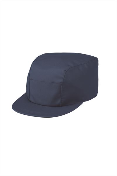 アウトレット☆送料無料 作業服 作業着 ジーベック XEBEC 9105 キャップ 作業帽 メンズ 作業キャップ 通年 男性用 スーパーセール 帽子