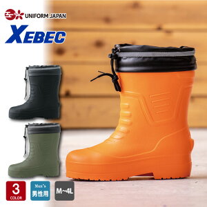 SC W[xbN XEBEC 85715 EVAV[gZteBhC cA Y jp ƌC C C Cu[c