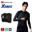 アイスベスト メッシュベスト 33011 ベスト単品 フリーサイズ クロ 作業服 作業着 冷却 涼しい 熱中症対策 メッシュ素材 伸縮素材 ストレッチ 屋外作業 工事現場 工場 倉庫 農業 アウトドア ジーベック XEBEC