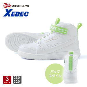 W[xbN Z[teB[V[Y 85150 ~bhJbg SC  Y |c ySP\[ Ռz 23.0-30.0cm XEBEC