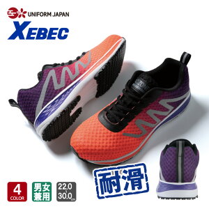 W[xbN Z[teB[V[Y 85151 bV ʋC SC  jp Y fB[X |c ySP\[ Ռz R hL 22.0-30.0cm XEBEC