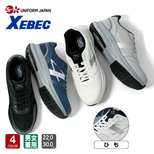 W[xbN Z[teB[V[Y 85414 SC  jp Y fB[X c Ռz R hL ySP\[ ʋC 22.0-30.0cm XEBEC
