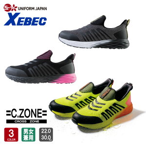 85152 hZteBV[Y jp 22cm~30cm 3E |c Ռz h R ϖ X^CbV XEBEC W[xbN