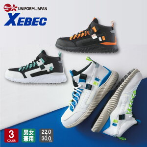 85156 ZteBV[Y jp 22cm~30cm 3E |c Ռz R ϖ S XEBEC W[xbN