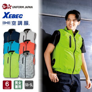 �W�[�x�b�N �󒲕�(R) �x�X�g XE98010 SS-5L �S6�F �j�����p �x�X�g�{�� �󒲃E�F�A �T�C�h�t�@���d�l ��ƕ� ��ƒ� �V���v�� �M���Ǒ΍� ������ �^���� �h���C�o�[ �H�� �q�� XEBEC