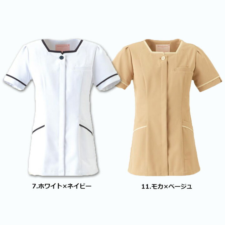 楽天市場】【FOLK/フォーク】 2016EW チュニック 半袖 看護白衣 SS S M L LL EL 4L 小さいサイズ 大きいサイズ ナースウェア ナースジャケット 医療白衣 小松マテーレ素材使用 KMS : ユニリンク楽天市場店