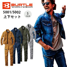 【BURTLE/バートル】5001 ジャケット ＆ 5002 カーゴパンツ 作業服 上下セット 長袖ジャケット カーゴパンツ ブルゾン デニム 男女兼用 SS S M L LL オールシーズン ★返品交換不可★