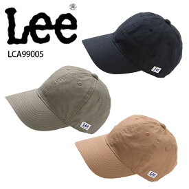 【Lee×ボンマックス】LCA99005 ベースボールキャップ 男女兼用 フリーサイズ リー デニム キャップ 帽子 おしゃれ 人気 イベント ダンス 衣装 Lee ロゴキャップ lee キャップ レディース メンズ