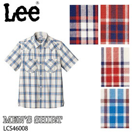 【Lee×ボンマックス】LCS46008 メンズウエスタンチェック半袖シャツ 男性用 S M L XL XXL リー チェック カジュアルシャツ おしゃれ 人気 コーヒーショップ カフェ 花屋